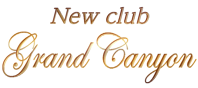 New club Grand Canyon ロゴ